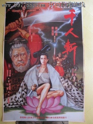 仿制利兹艺术设计学院学位证
