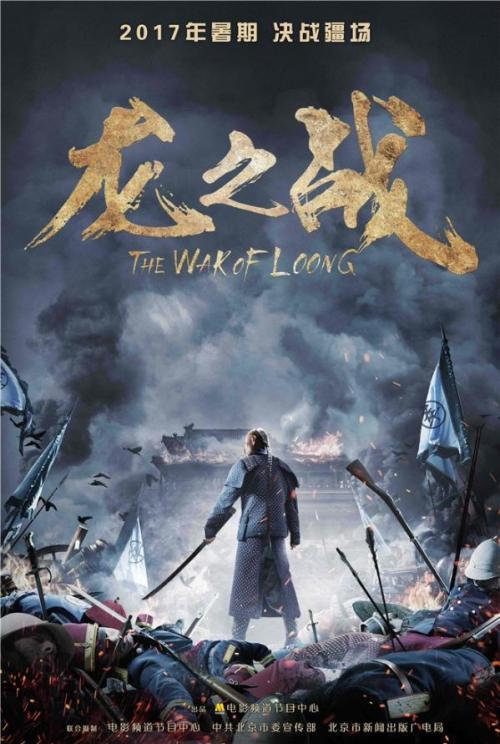 仿制假卡玛森三一学院文凭毕业证