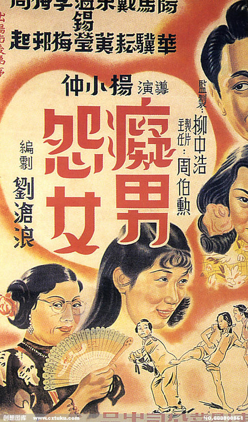 都灵大学毕业证